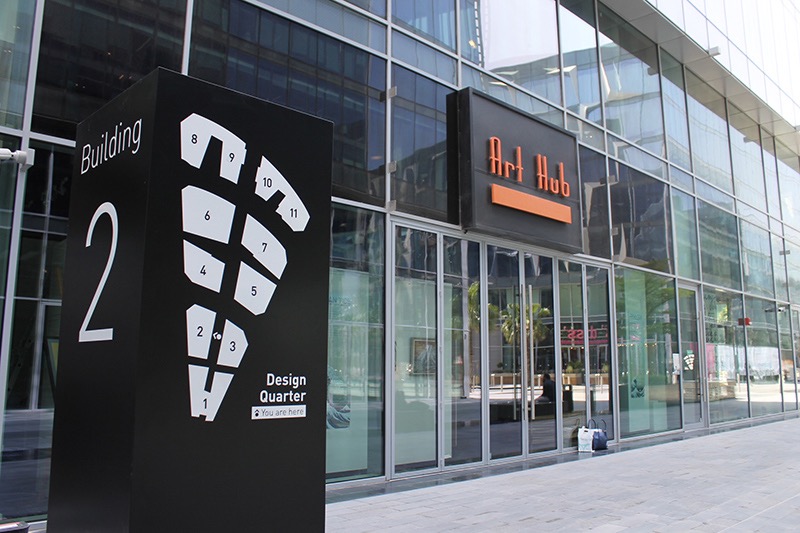 Art Hub Dubai Gallery