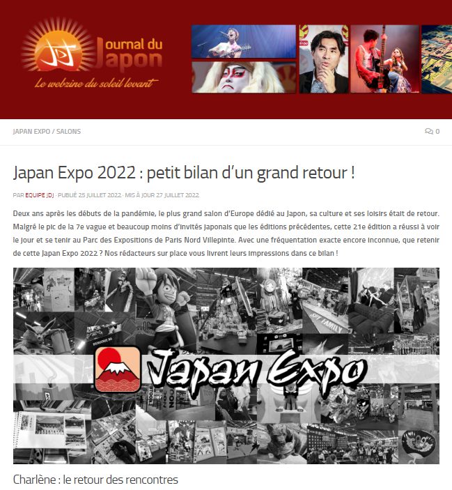Japan Expo Paris 2022「WABI SABI パビリオン」