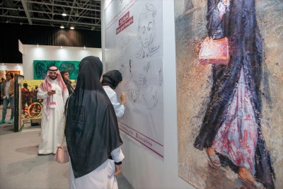 Nairy Shahinian Photography - Japanese Pavilion at World Art Dubai 2019-175_R