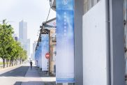 ART KAOHSIUNG 2022 -高雄藝術博覽會-