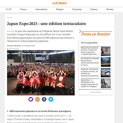 Japan Expo Paris 2023「WABI SABI パビリオン」